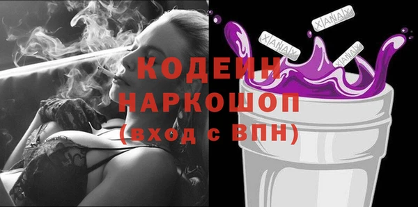 тгк Кукмор