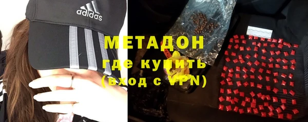 тгк Кукмор
