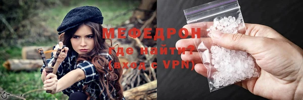 герыч Кулебаки