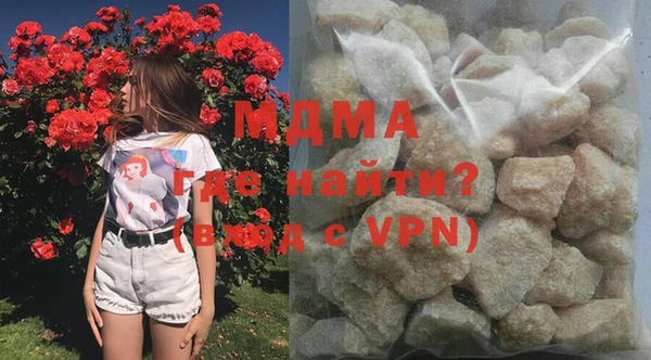 первитин Куйбышев