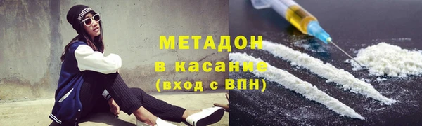 тгк Кукмор