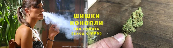 первитин Куйбышев