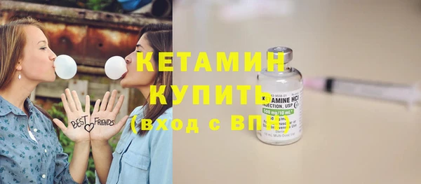 герыч Кулебаки
