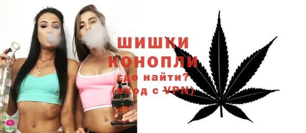 герыч Кулебаки