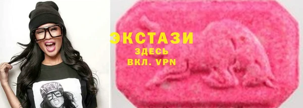 герыч Кулебаки