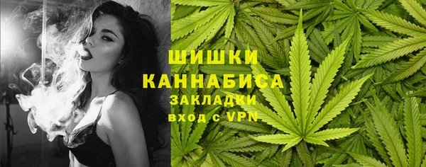 герыч Кулебаки