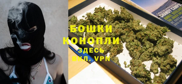 герыч Кулебаки