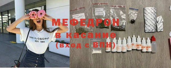 герыч Кулебаки