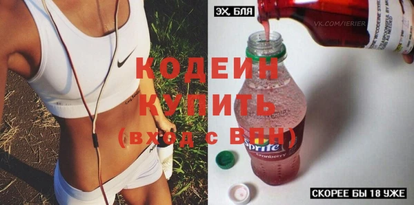 тгк Кукмор