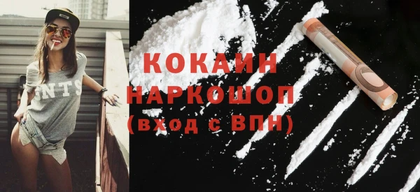 тгк Кукмор