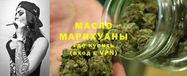 тгк Кукмор