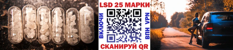 Купить где  Демидов  Лсд 25 экстази кислота 