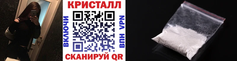 Первитин витя  Купить закладки  Демидов 