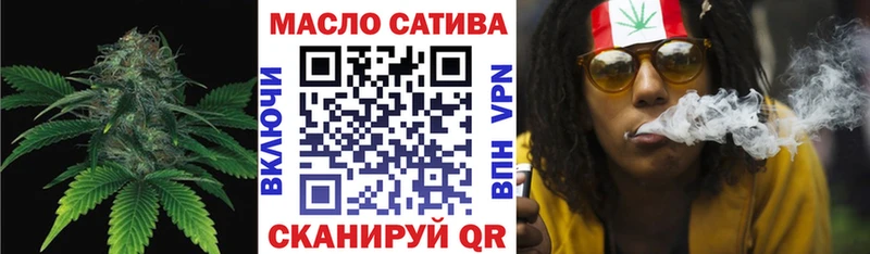 Купить  Демидов  Дистиллят ТГК вейп с тгк 